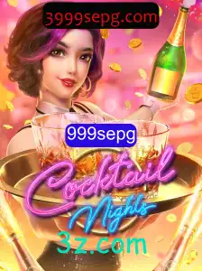 Descubra o Fascinante Jogo 'CocktailNights': Uma Aventura de Estratégia e Sabor