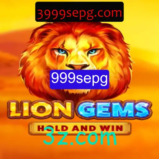 Explorando LionGems: Um Guia Completo para o Jogo Inovador