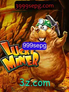 LuckyMiner: Descubra o Novo Fenômeno dos Jogos de Aventura
